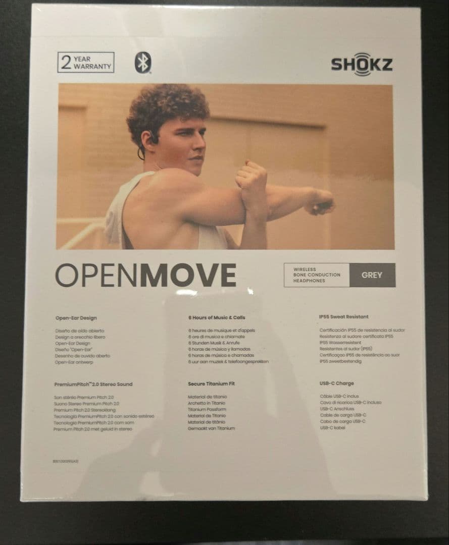 SHOKZ 骨伝導イヤホンOPENMOVE S661 グレー①