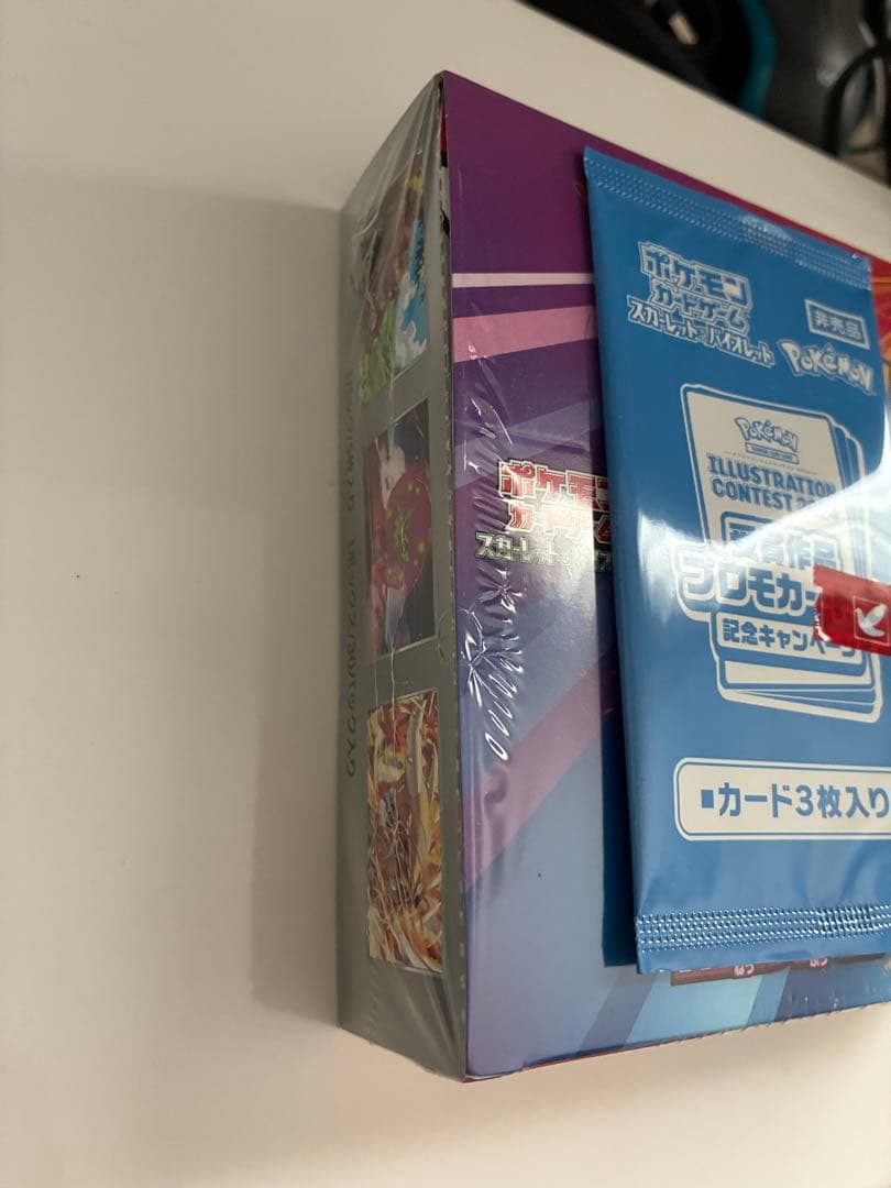 ポケモンカードゲーム 熱風のアリーナBOX シュリンク付き プロモ付き