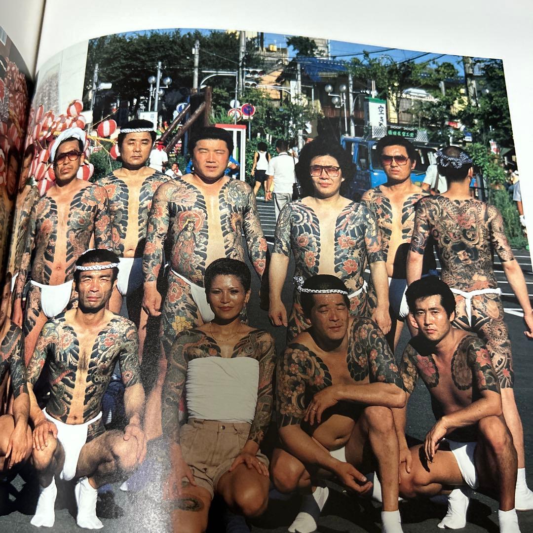 初版 彫長 匠 刺青写真集 図柄 入れ墨 彫師TATTOO OF HORICHO