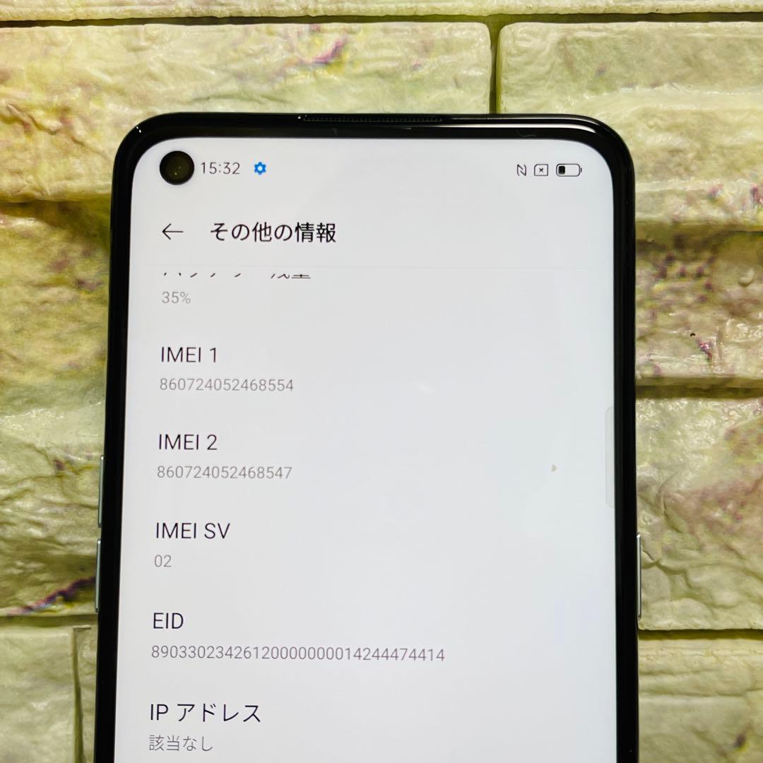 SIMフリー OPPO Reno5 A 128GB 307 アイスブルー