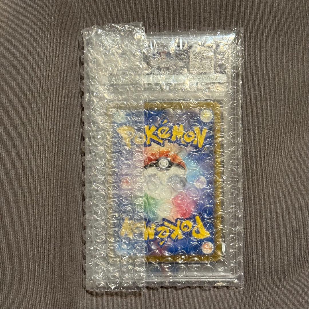 【PSA10】 ピカチュウ イラストレーションコンテスト 2024 プロモ