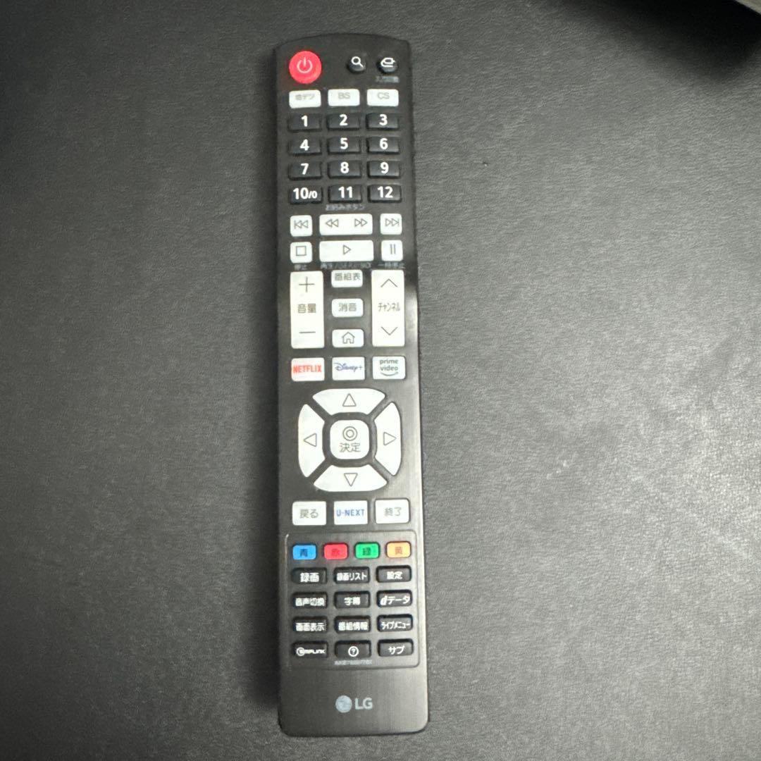 LG 32LX7000PJB 32インチ液晶テレビ　動作確認済み（箱なし）