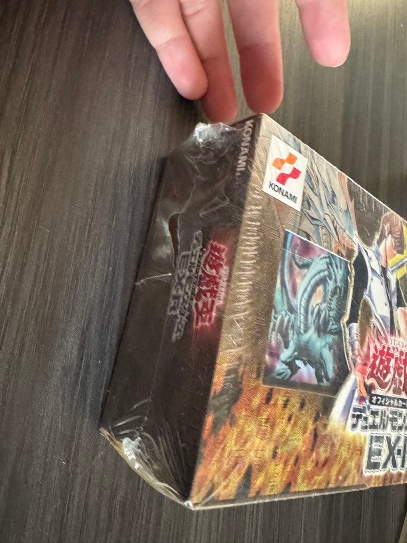 遊戯王　EX-R 未開封　VHS