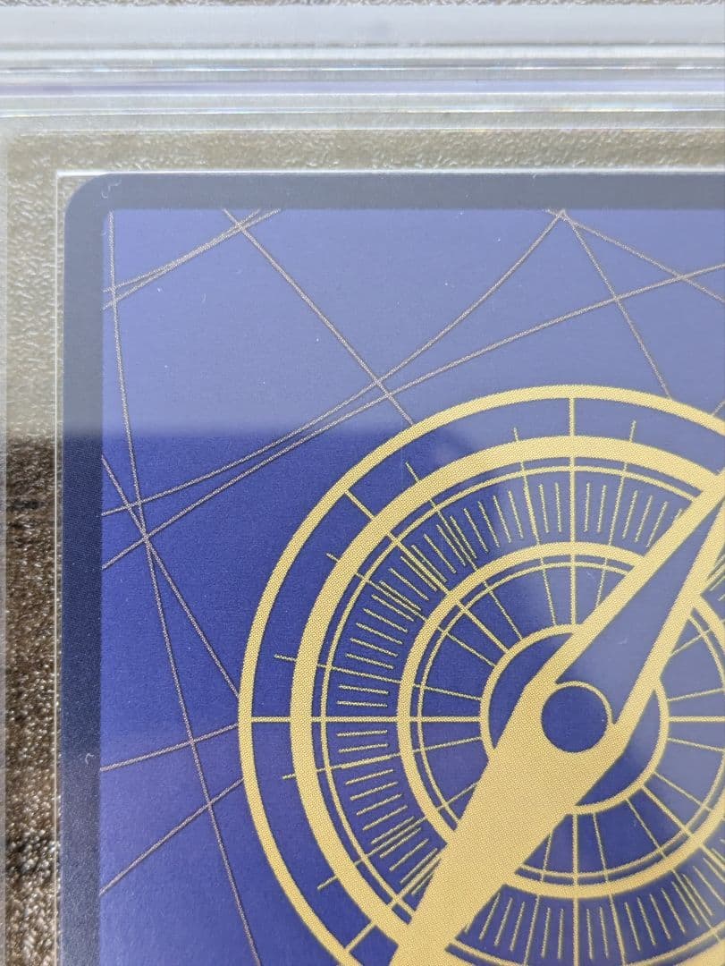 [ARS10+] モンキー・D・ルフィ(ニカルフィ)　コミパラ