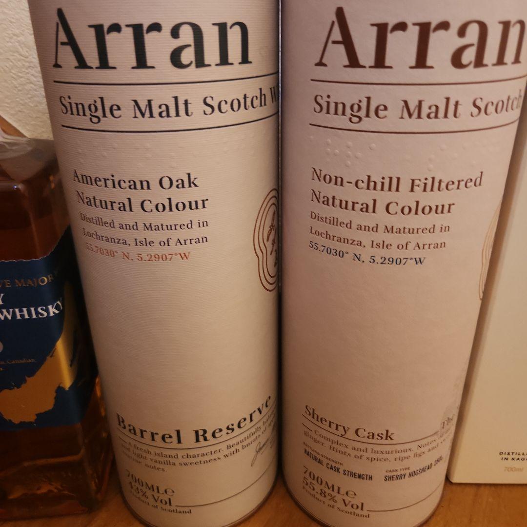 アランシェリーカスク、バレルリザーブ　シングルモルト喜之助サントリー碧4本セット