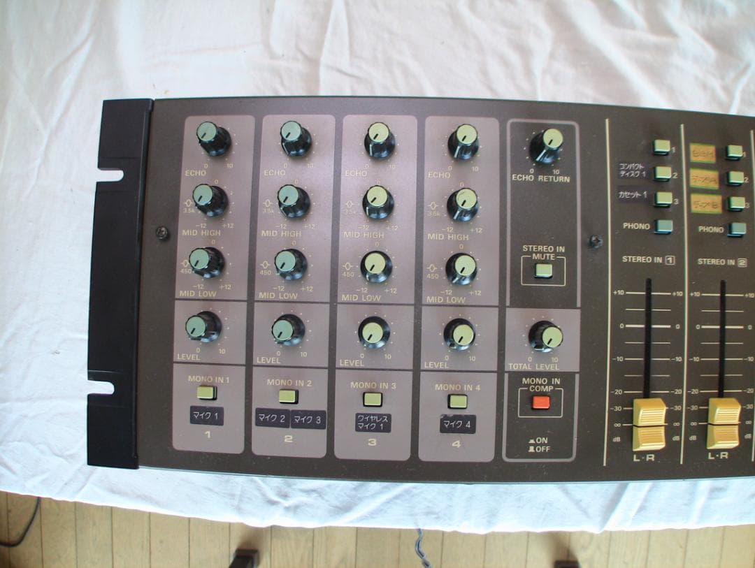 ナショナル  オーディオミキサ ＷＲ－Ｘ０１