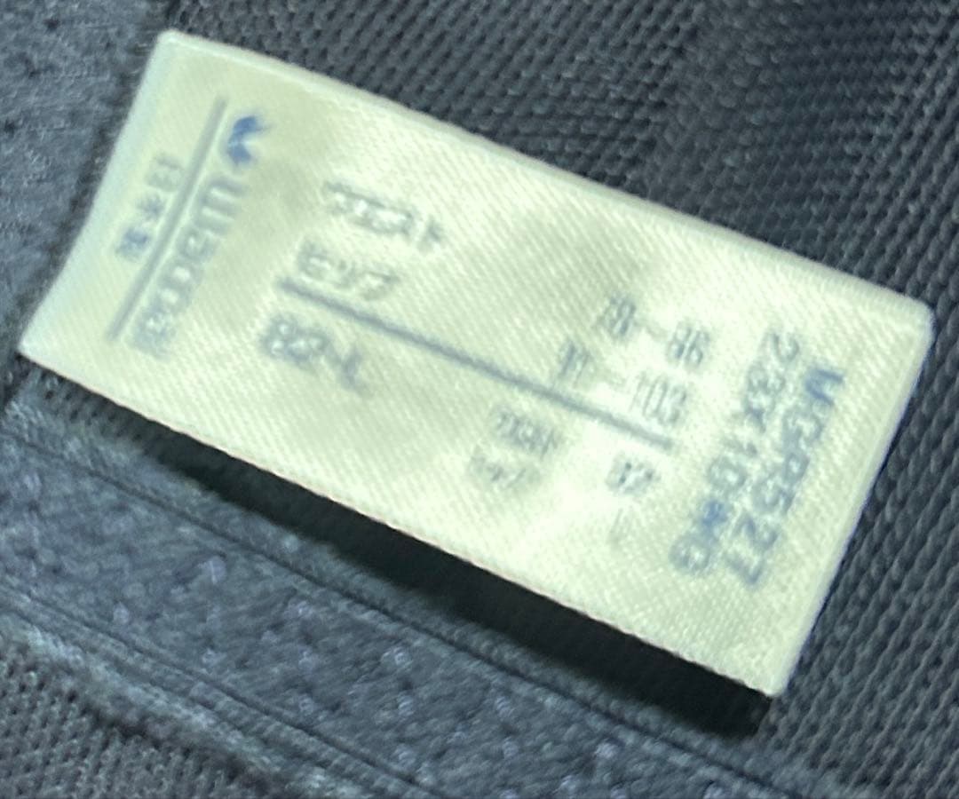 ワコールマタニティルノアーレ　シェイプマミー産後用ガードル　サイズ82-Ｌ未使用