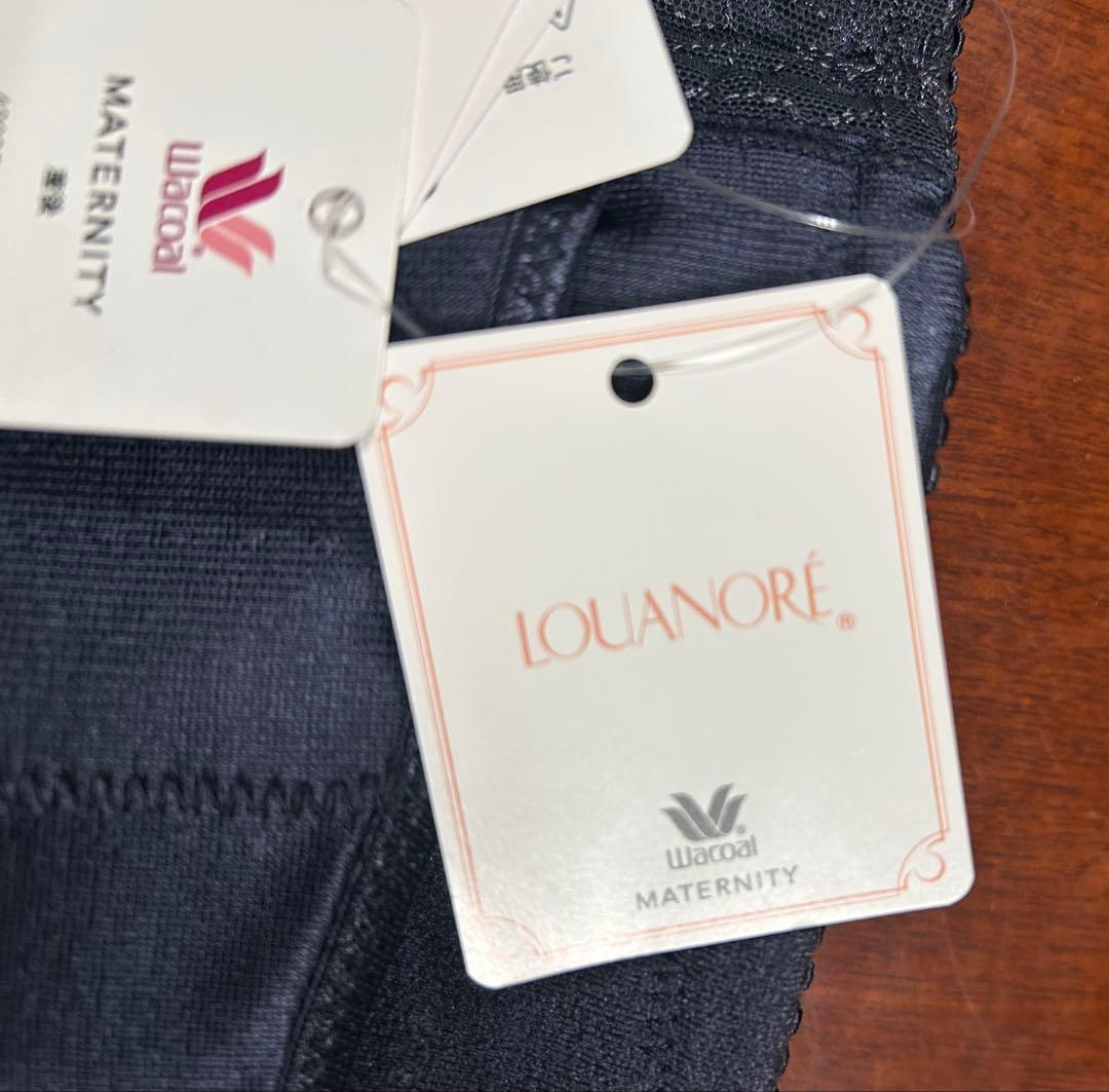 ワコールマタニティルノアーレ　シェイプマミー産後用ガードル　サイズ82-Ｌ未使用
