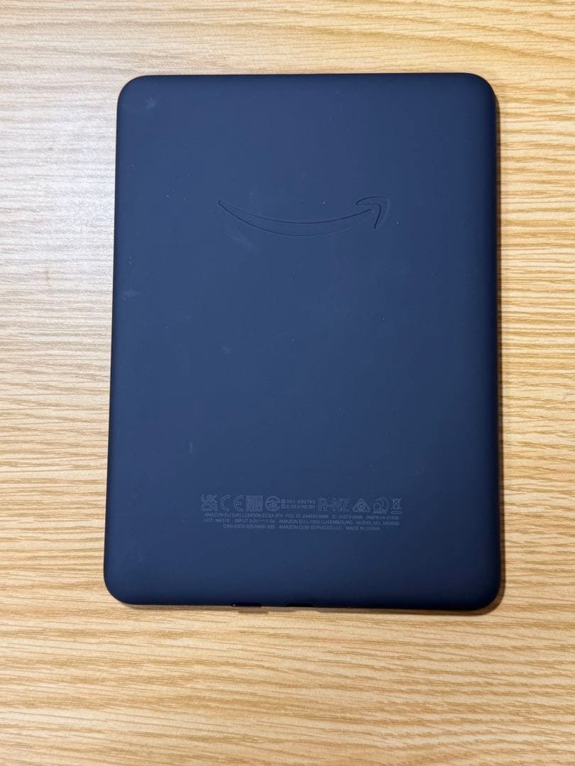 Kindle Paperwhite（第12世代）16GB 広告なし