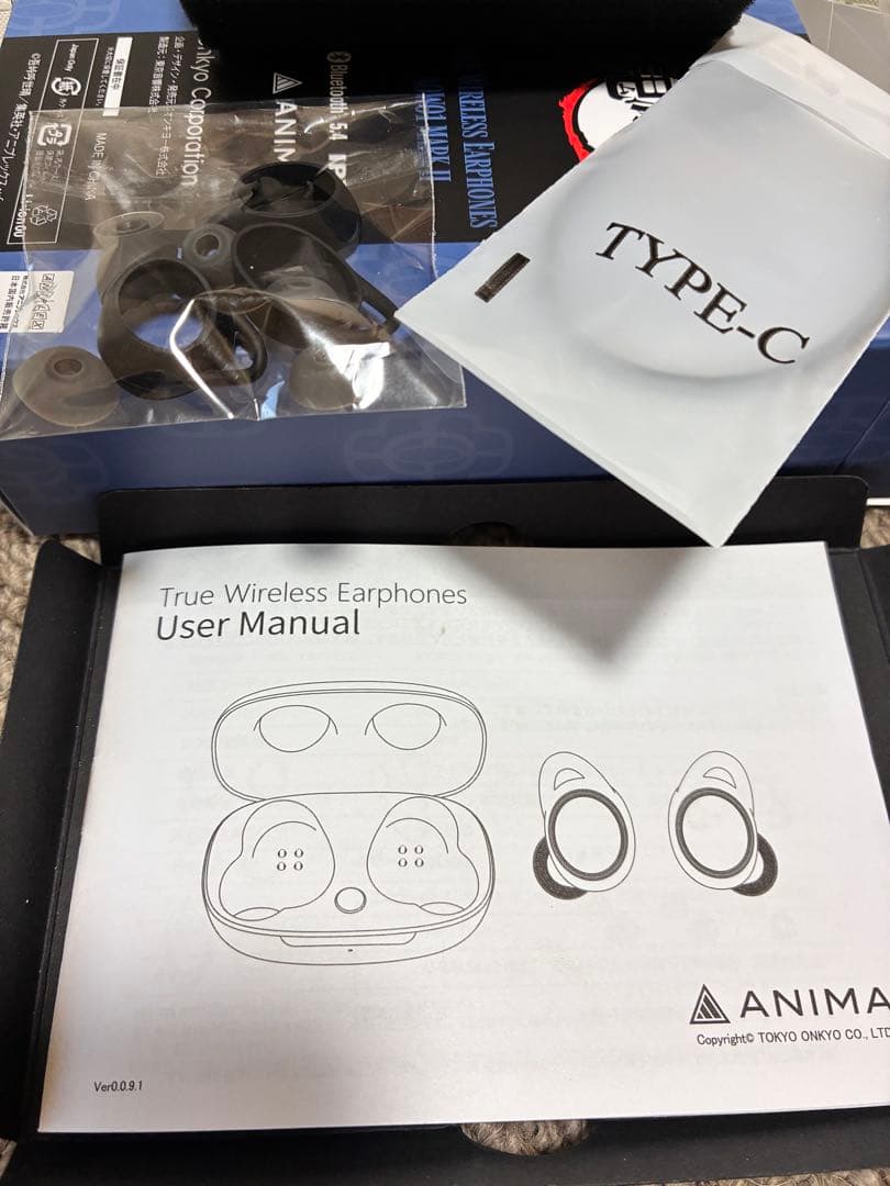 鬼滅の刃 宇髄天元 AOW01 MARK2 ワイヤレスイヤホンONKYO