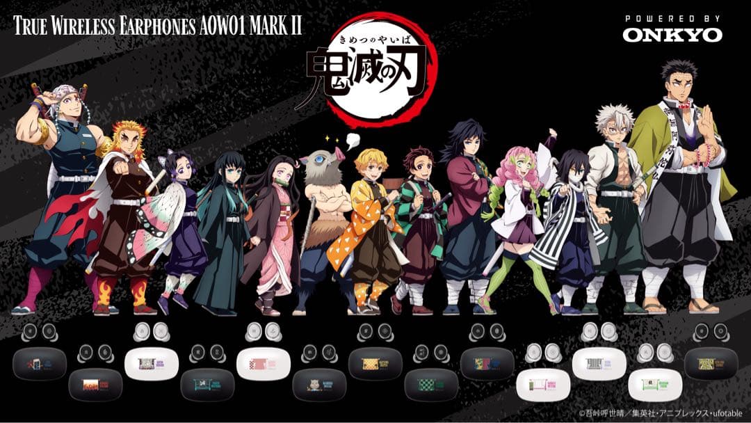 鬼滅の刃 宇髄天元 AOW01 MARK2 ワイヤレスイヤホンONKYO