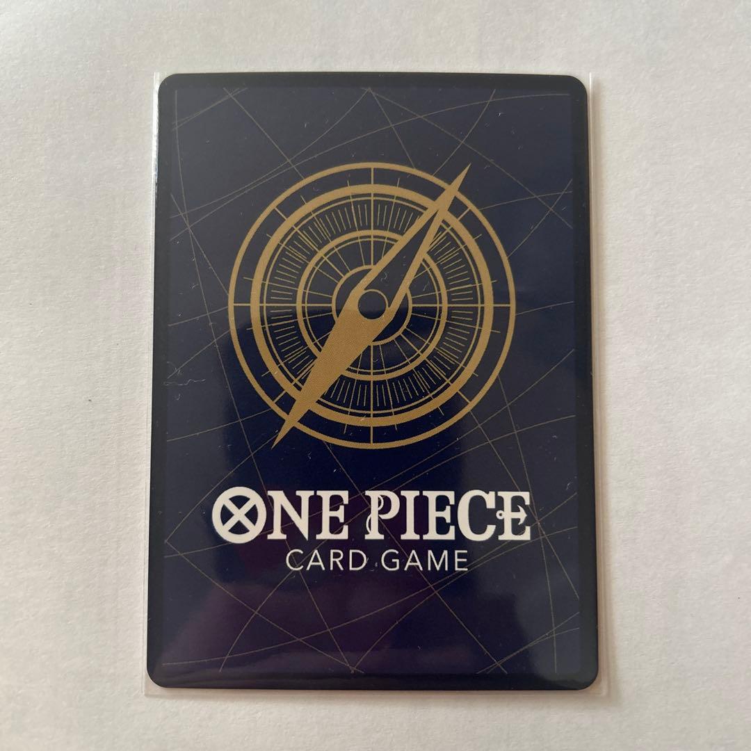 来い…!!!おれ達が相手をしてやる!!! R OP09-020