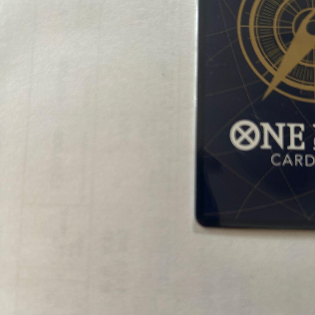 来い…!!!おれ達が相手をしてやる!!! R OP09-020