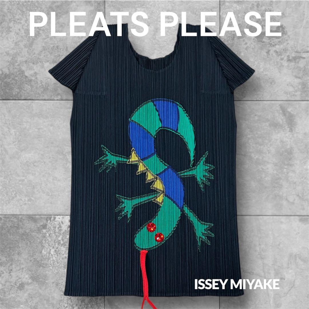値下げ)PLEATS PLEASE ISSEY MIYAKE サイズ3