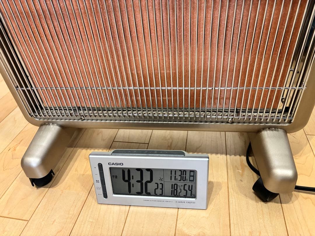 サンルミエ・エクセラ７N700L-GR　ゴールド