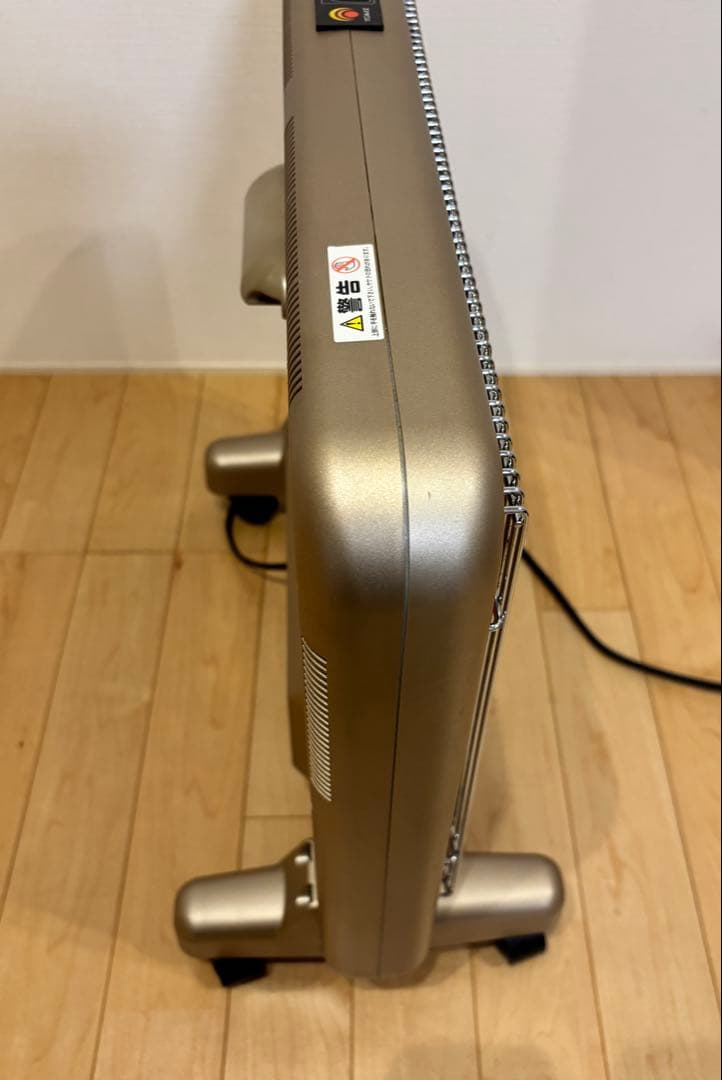 サンルミエ・エクセラ７N700L-GR　ゴールド