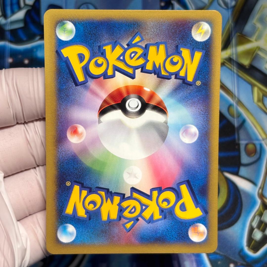 極美品　カリンのブースター ● ポケモンカード★VS 089/141