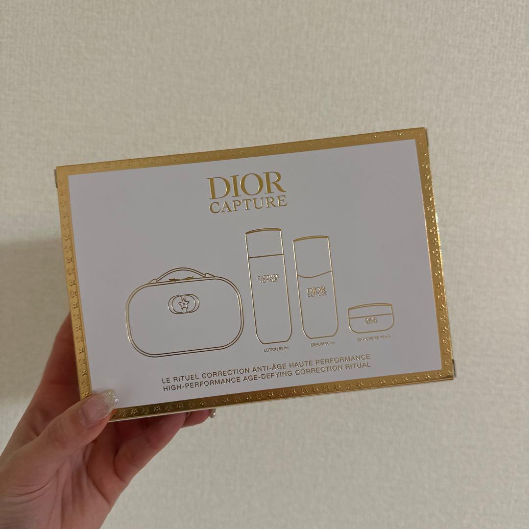 Christian Dior ディオール カプチュール ホリデー (限定品)