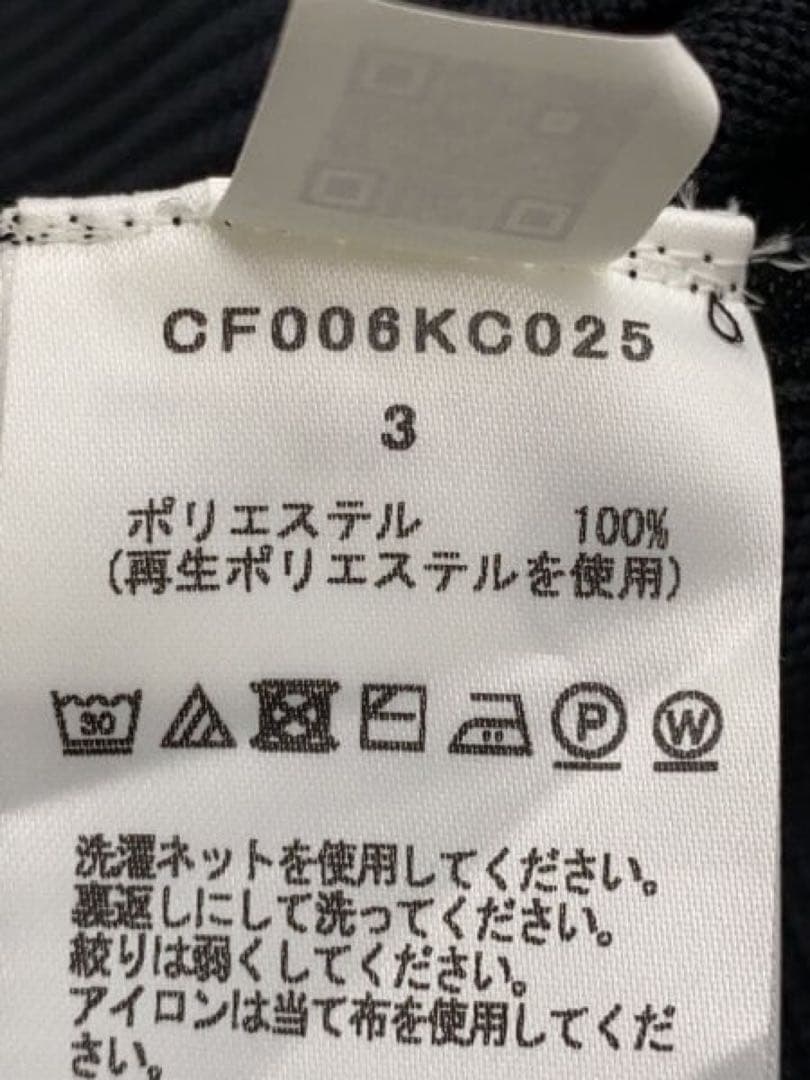 定価8万円　CFCL ジャケット