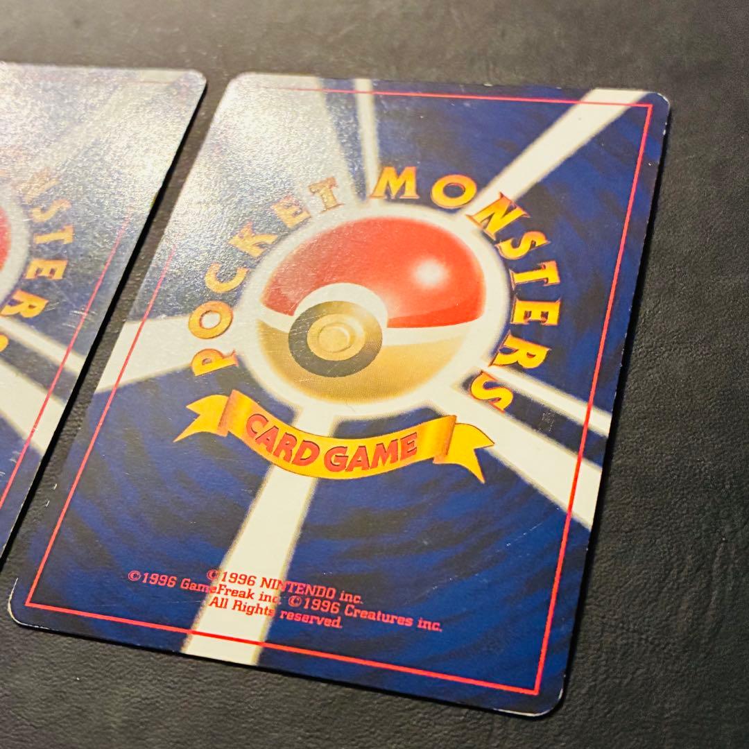 【旧裏】ブラッキー　エーフィ　遺跡をこえて… neo 渦巻きホロ