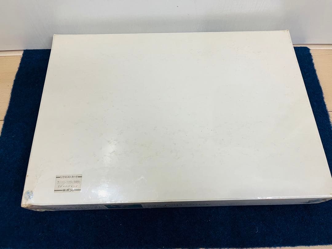 【新品未開封】ジェームズ・ヴェルデュゴ　アクロス・ザ・レイク　ジグソーパズル