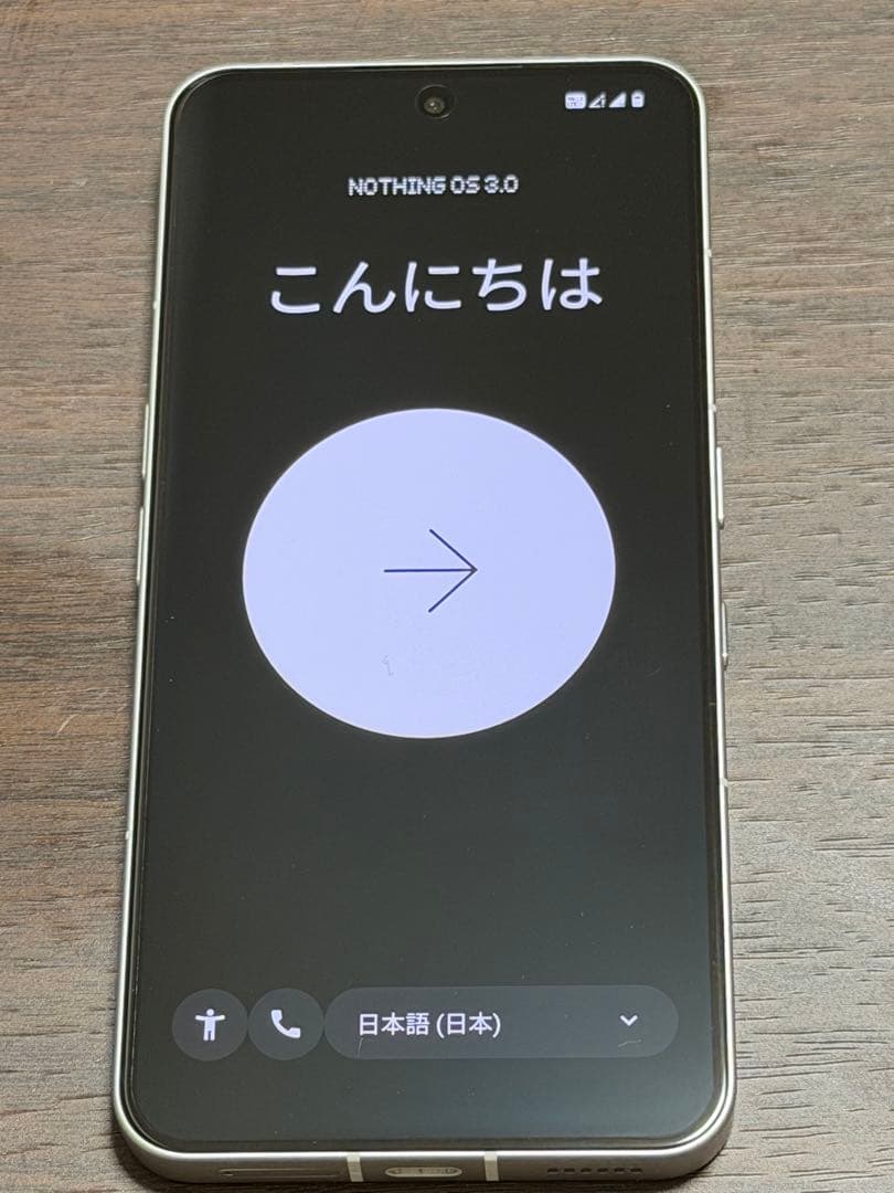 Nothing Phone (3) 12GB/256GB グローバル版 中古品