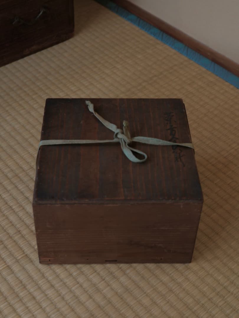 秋草蒔絵　菓子器　蓋物　食籠　漆工芸　置物　箱付　古道具　Q2005