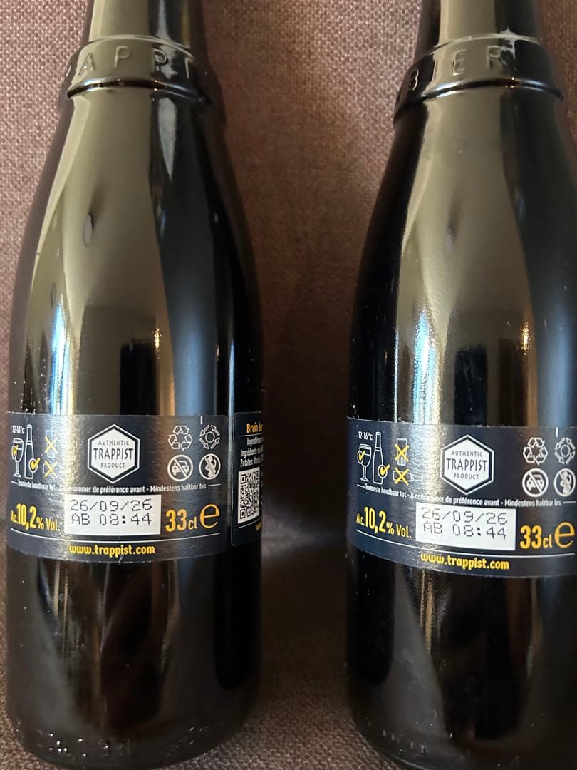 【Teammike】Trappist Westvleteren12 2本