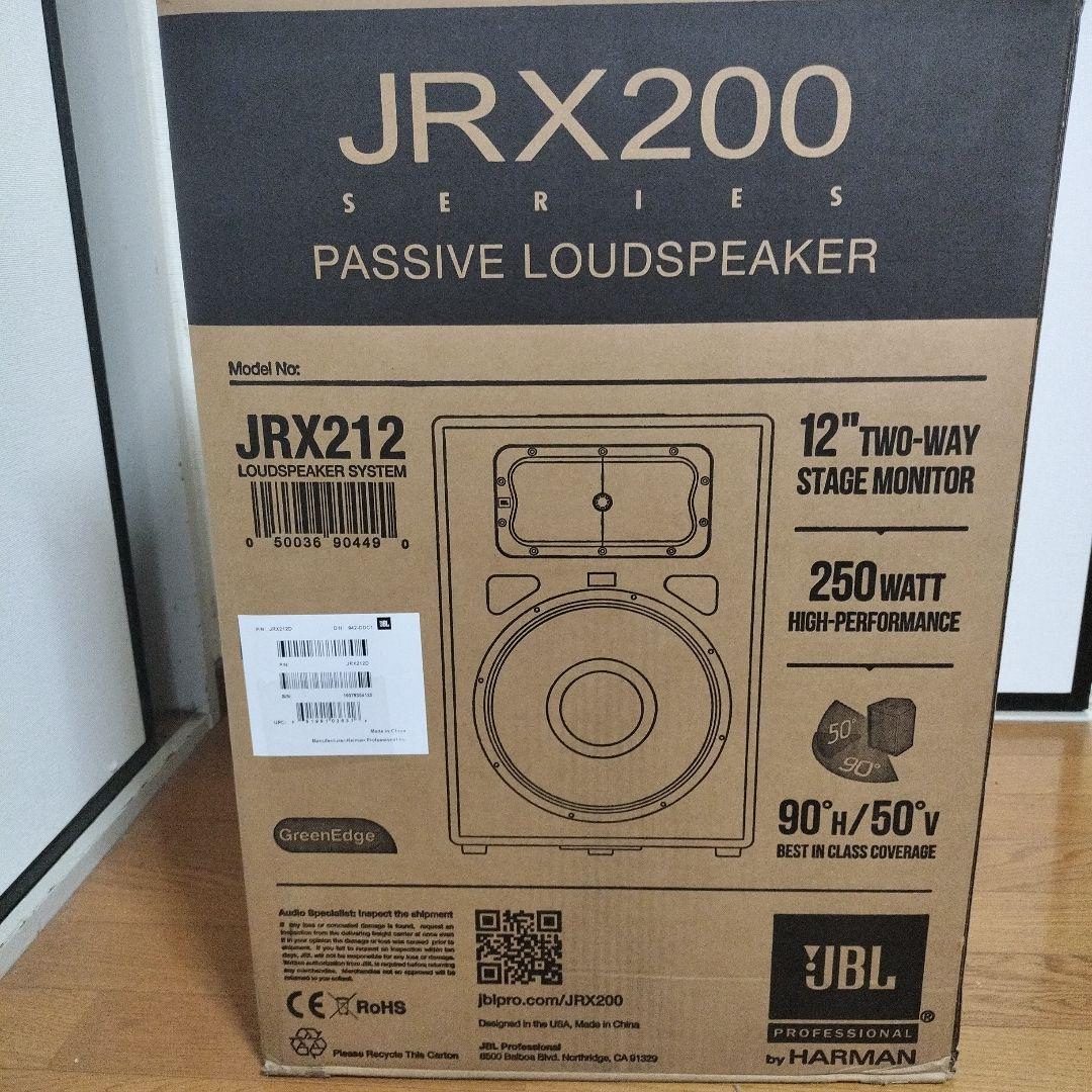 JBL JRX212 パッシブスピーカー