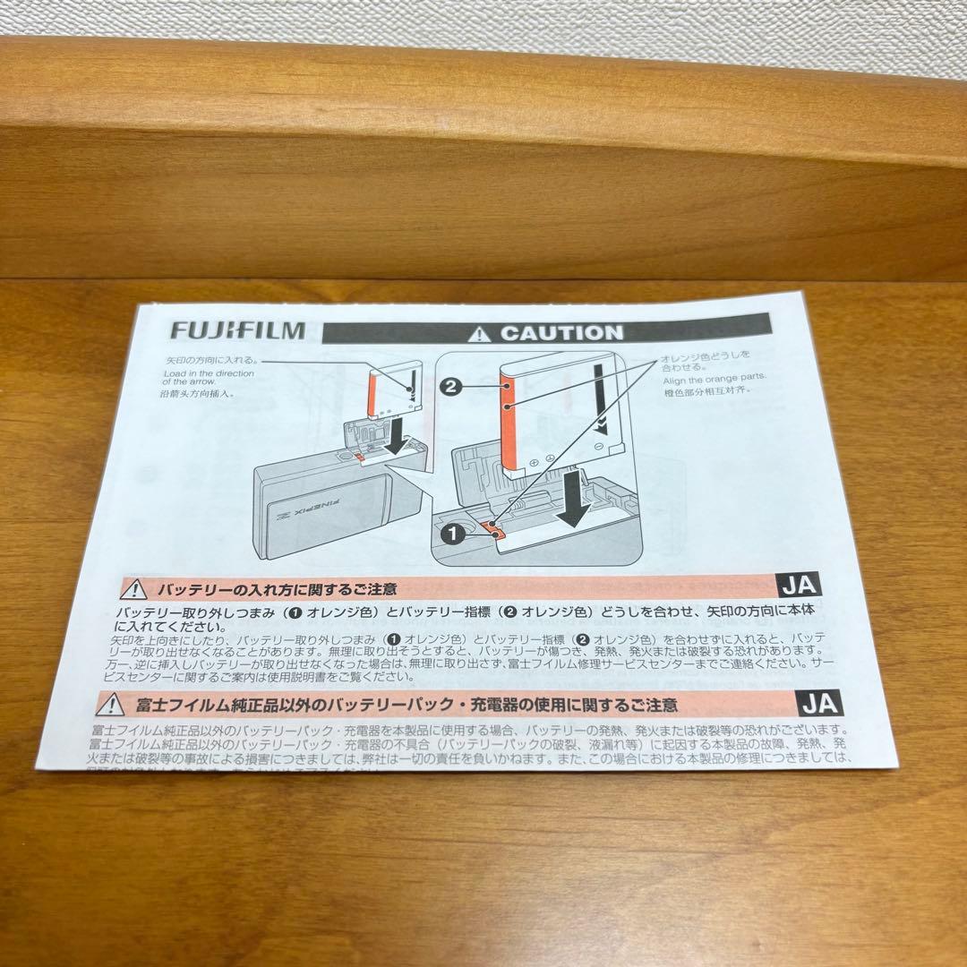 コンパクトデジタルカメラ　FINEPIX Z