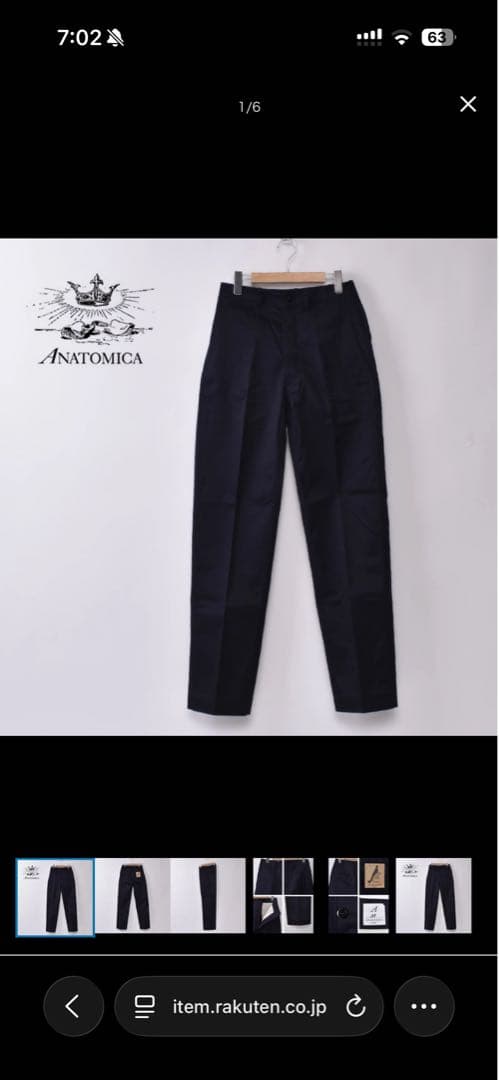 Anatomica chino2 36インチ
