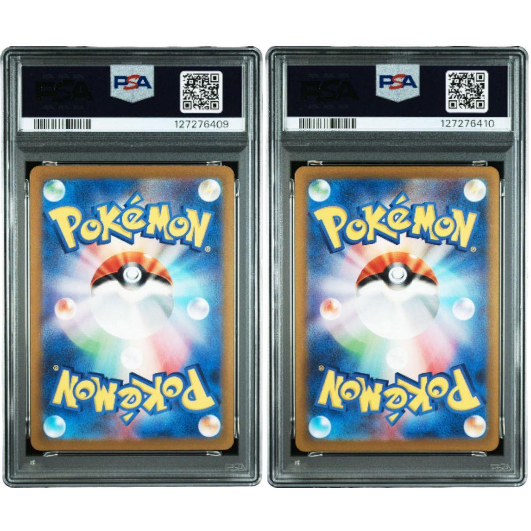 【PSA10 連番】ピカチュウ げきとうスパーク リザードン ミュウ プロモ