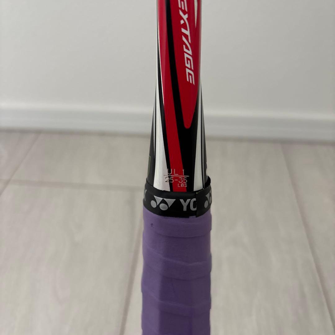 【超お得】YONEXソフトテニスラケット 4本セット 後衛用 i-NEXTAGE