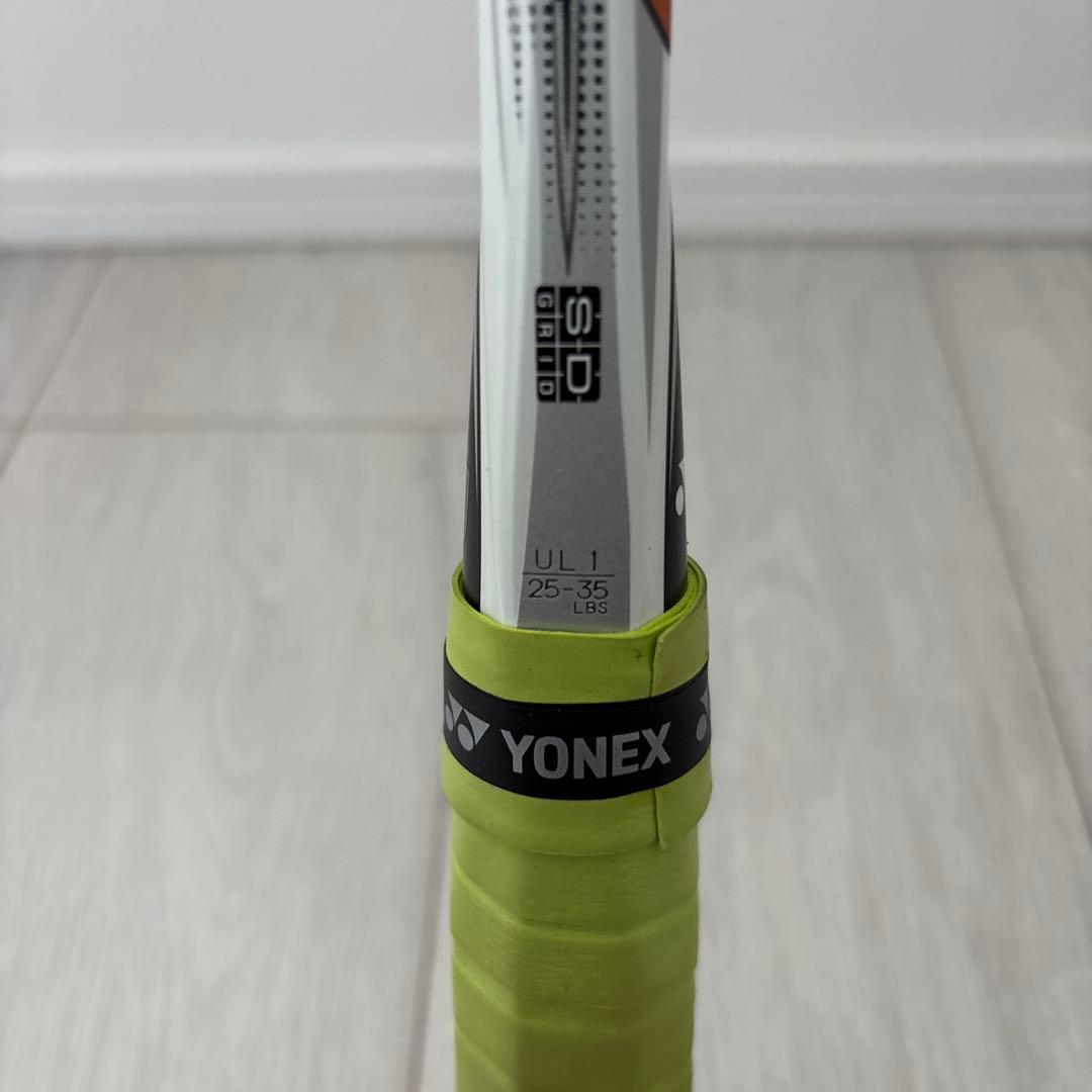 【超お得】YONEXソフトテニスラケット 4本セット 後衛用 i-NEXTAGE