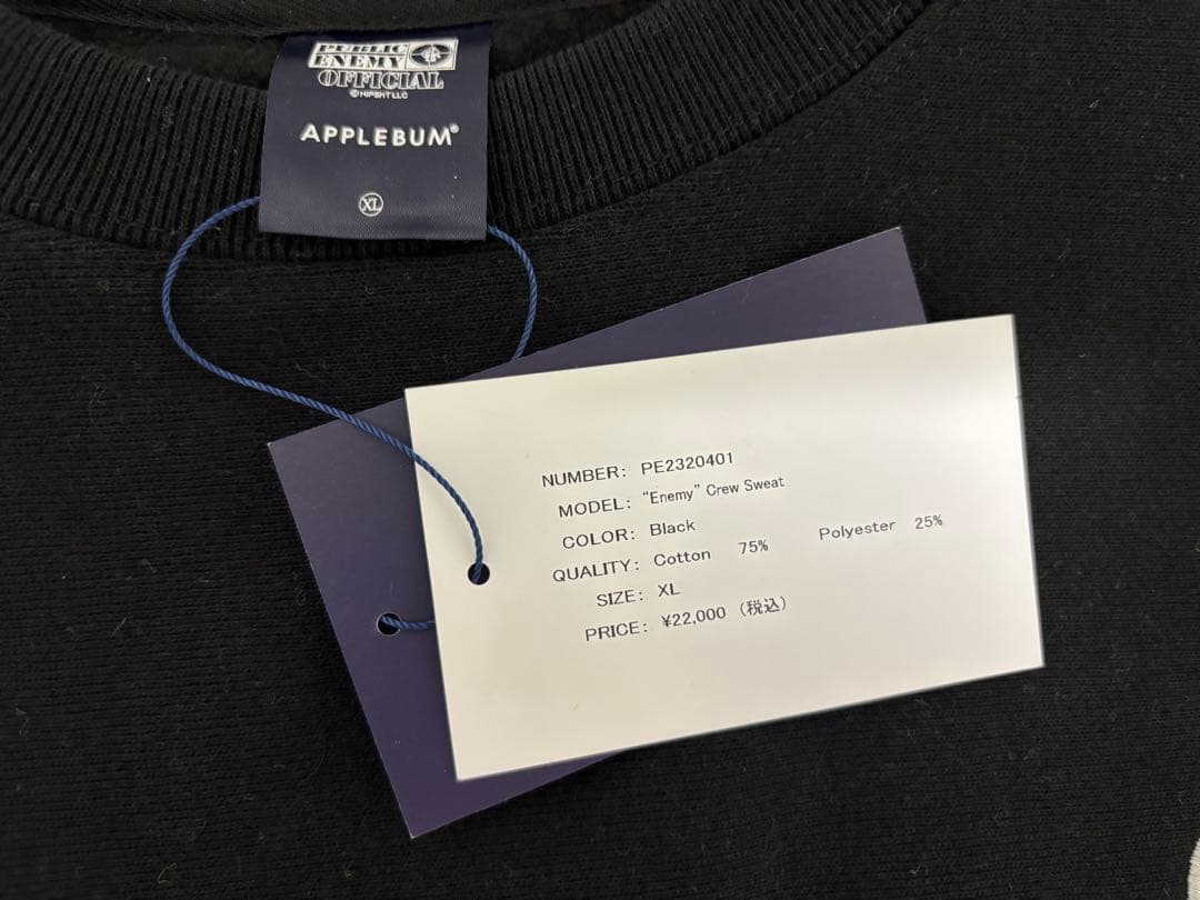 トップス APPLEBUM Enemy Crew Sweat