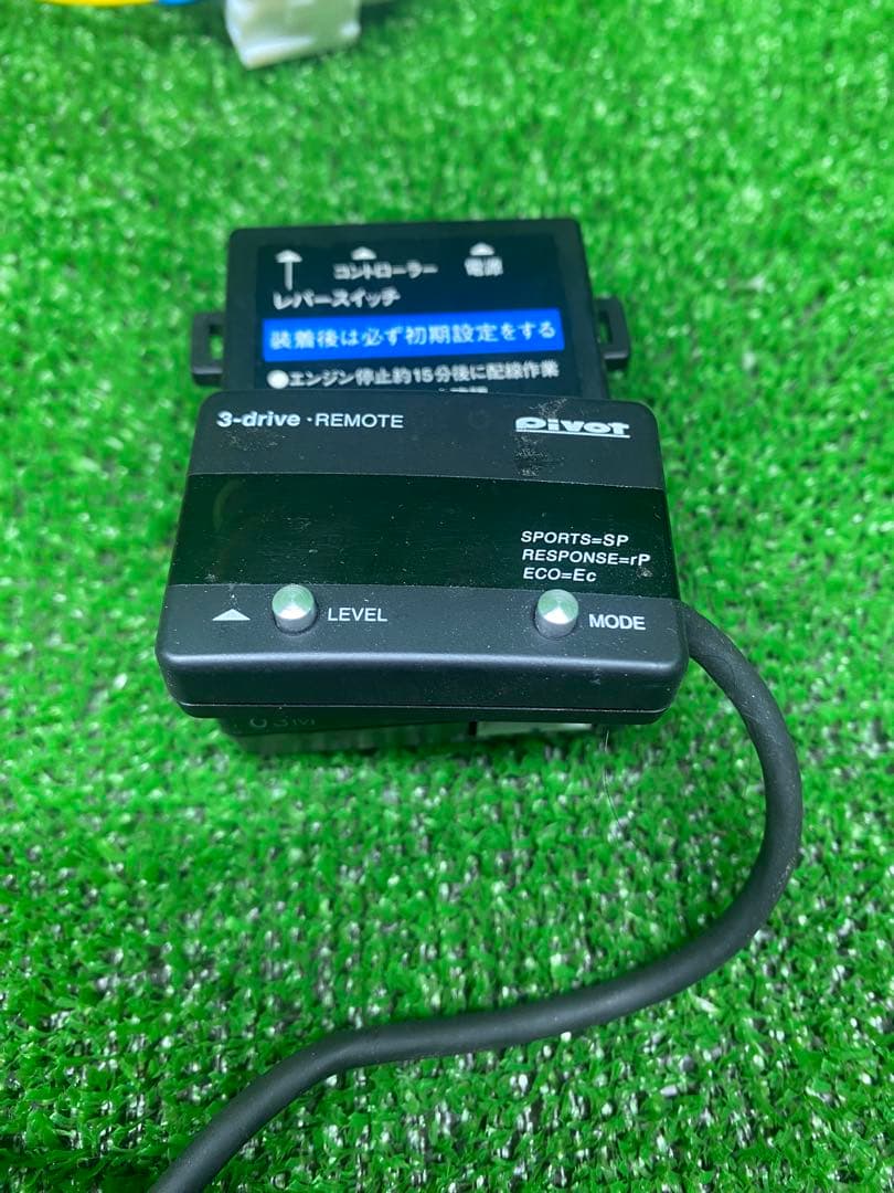 h*a様 Pivot 3DR-L 3-drive スロコン