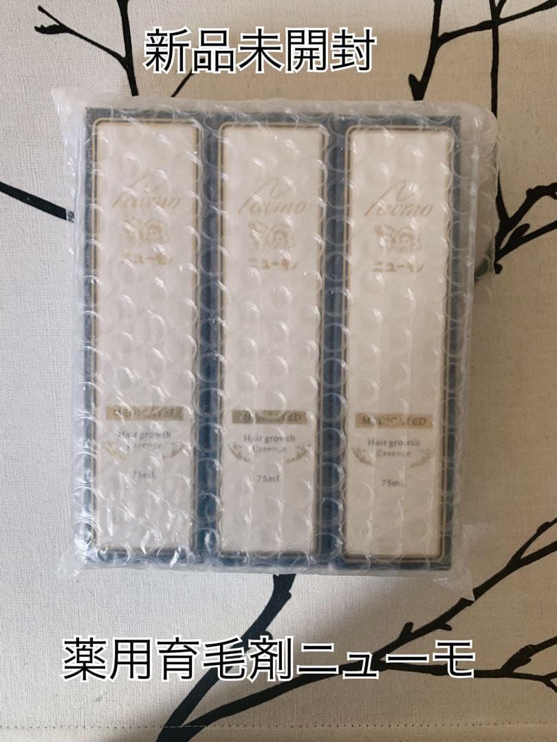 ニューモ ニューモ 75ml 3個