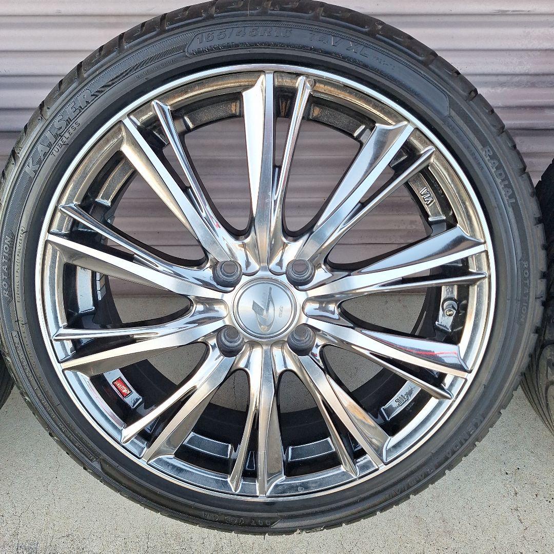 165/45R16タイヤホイールセット