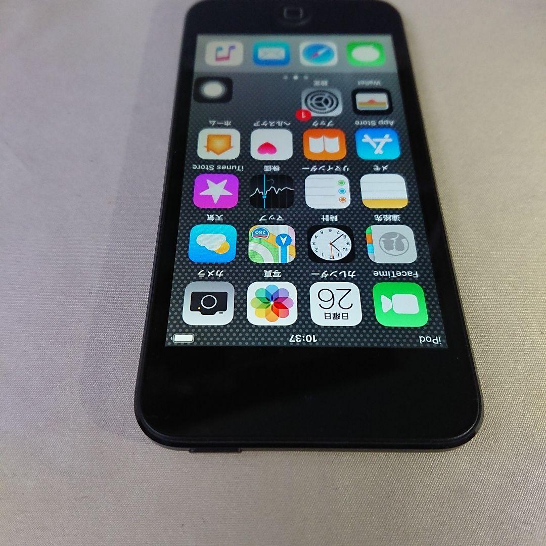 1124番.新品バッテリー iPod touch 第6世代 グレー 64GB