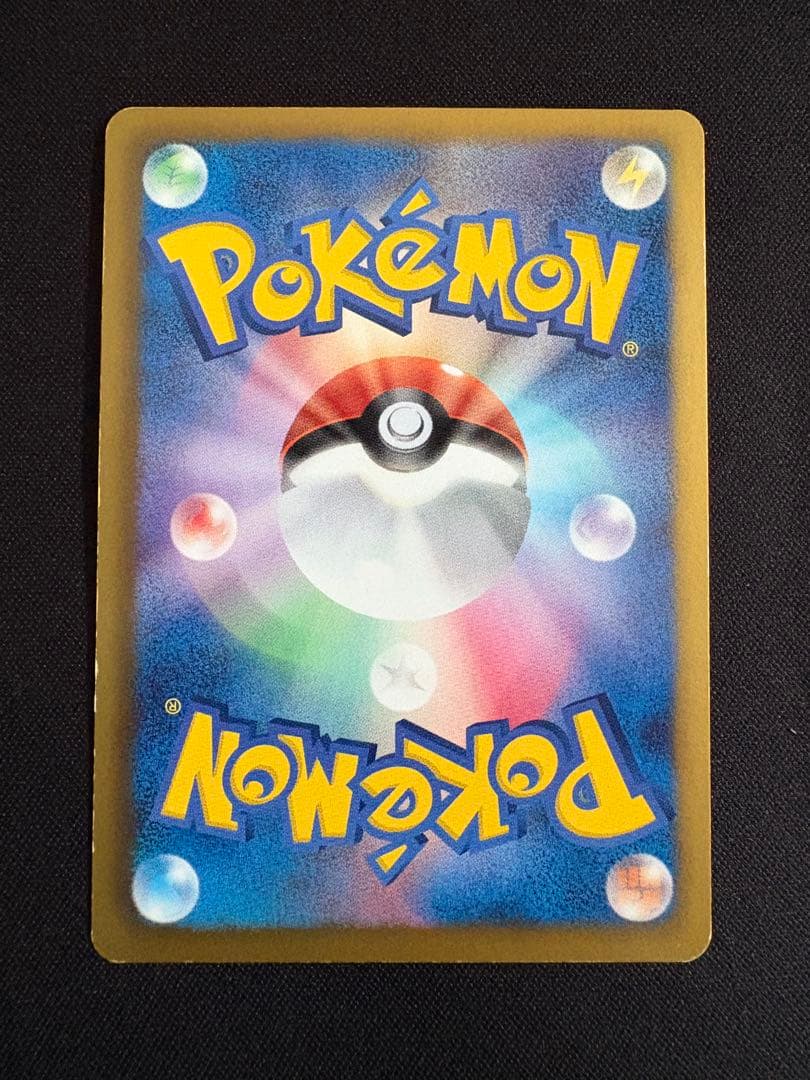 ゼクロムEX PROMO BW-Pプロモカード 159/BW-P