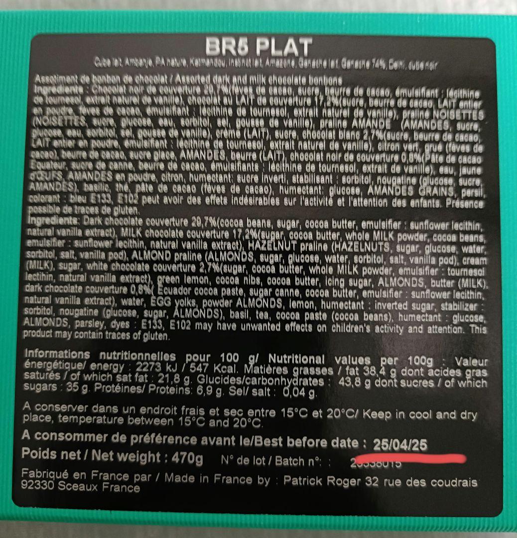 パトリックロジェ　アソートチョコレート