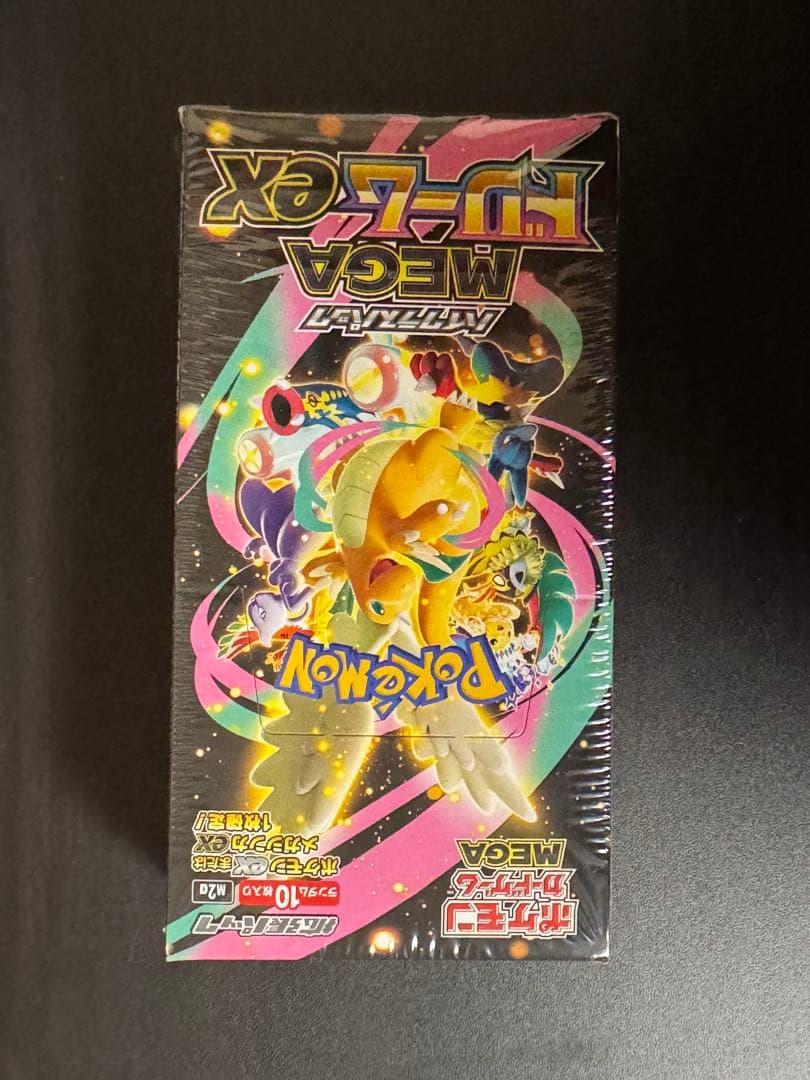 メ*ヌ様 ポケモンカードゲーム　インフェルノX　スタートデッキ100 MEGAド