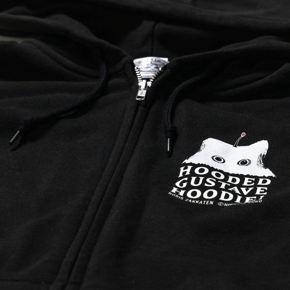 ち*え様 ★タイムセール★パーカーちくま★おばけギュス★XXL★ギュスターヴ★ヒ