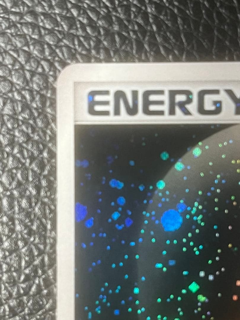 『良品』　基本悪エネルギー　ブリザード　DP