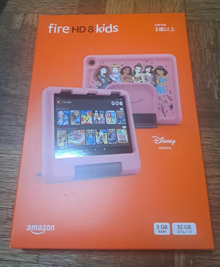 Fire HD 8 Kids タブレット Disneyデザイン！