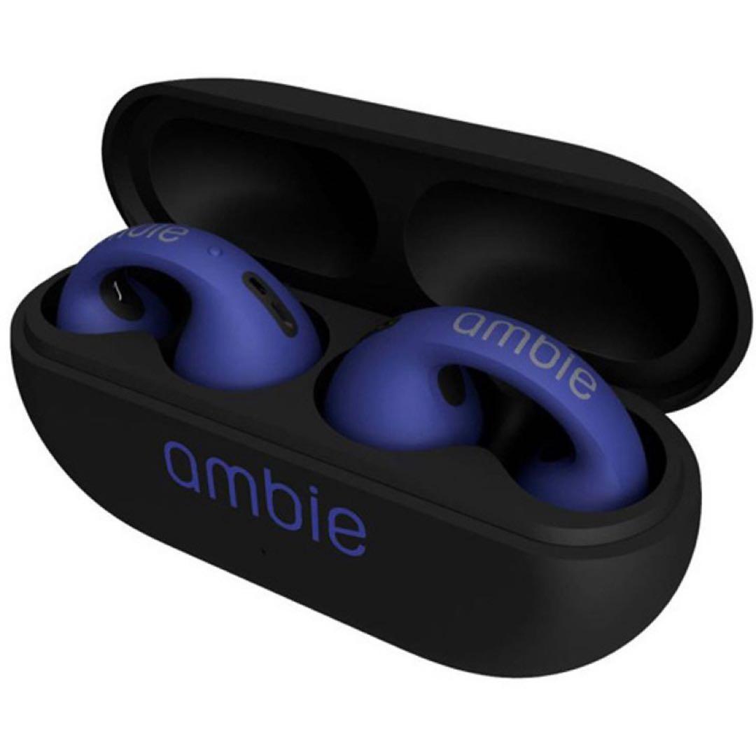 ambie ワイヤレスイヤホン AM-TW01 ネイビー Navy