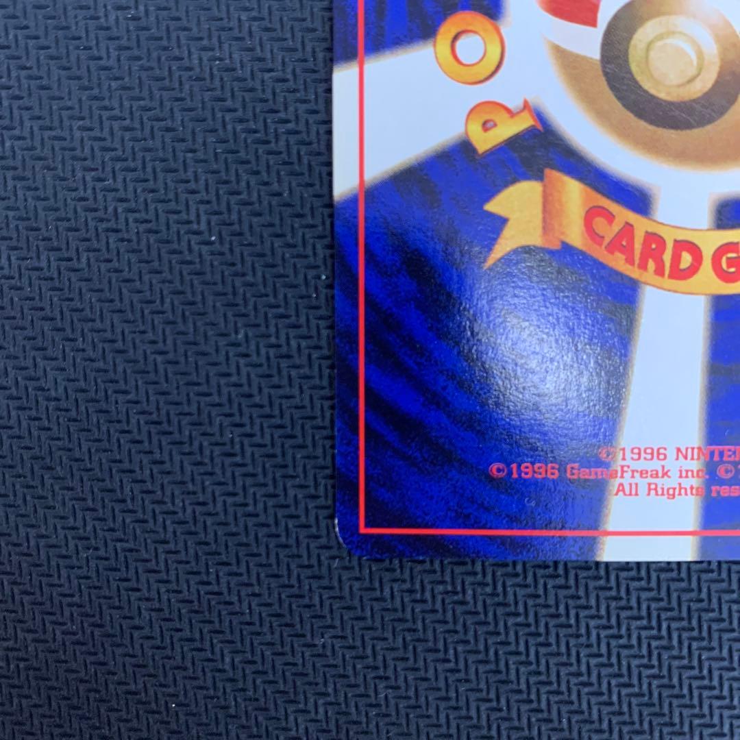 ナツメのゲンガーLV.39 ★ ジム拡張第2弾 闇からの挑戦