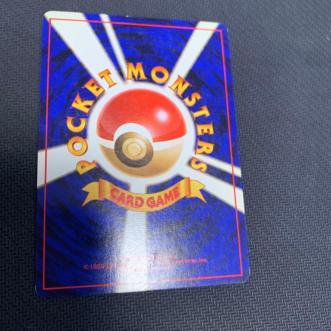 ナツメのゲンガーLV.39 ★ ジム拡張第2弾 闇からの挑戦