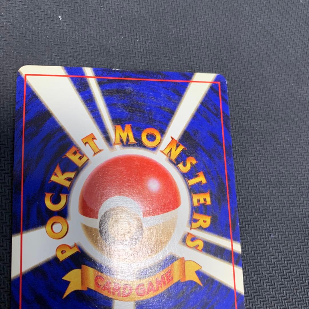 ナツメのゲンガーLV.39 ★ ジム拡張第2弾 闇からの挑戦