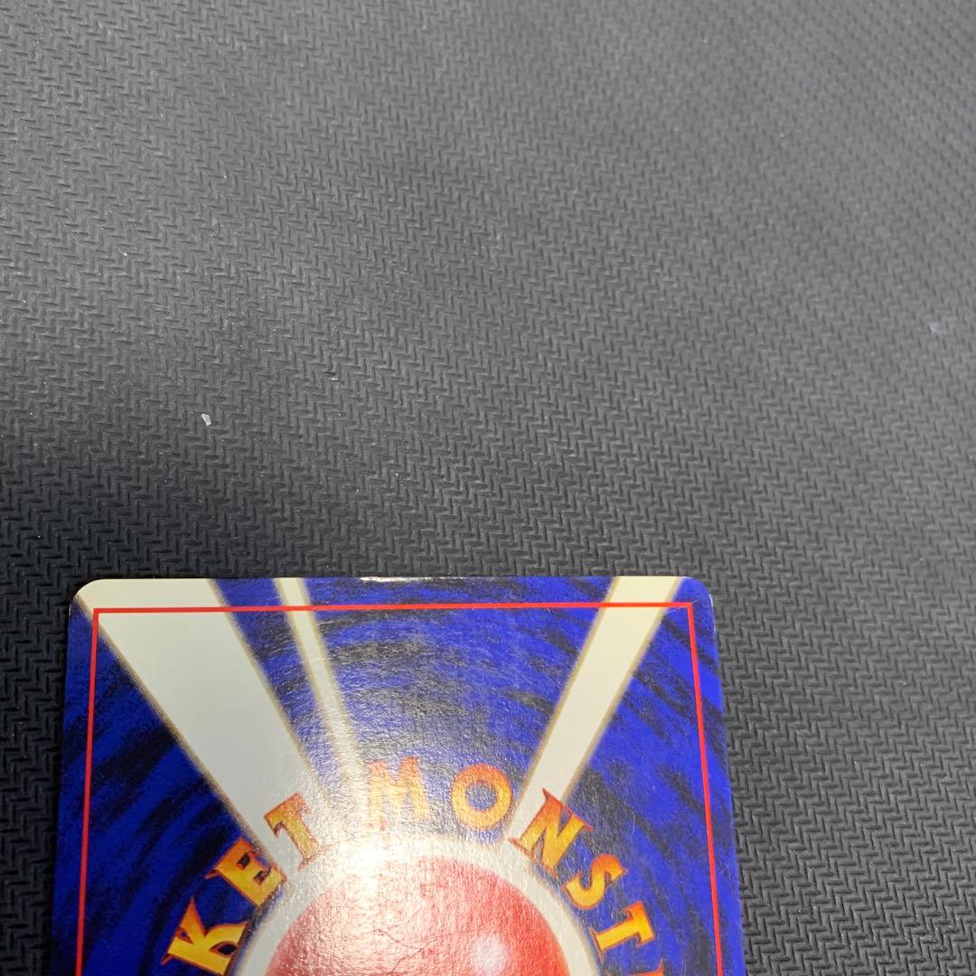 ナツメのゲンガーLV.39 ★ ジム拡張第2弾 闇からの挑戦